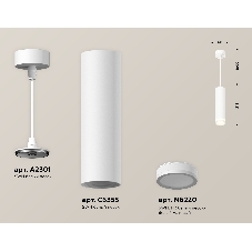 Светильник Ambrella Light XP6355001 SWH/FR белый песок/белый матовый MR16 GU5.3 (A2301, C6355, N6220)