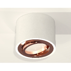 Светильник Ambrella Light XS7510005 SWH/PPG белый песок/золото розовое полированное MR16 GU5.3 (C7510, N7005)