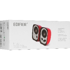 Колонки Edifier R12U white 