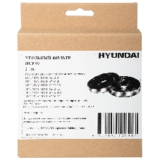 Комплект фильтров Hyundai HCF 05 (2шт.)