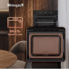 Духовой шкаф Weissgauff EOM 19 MB Black Edition