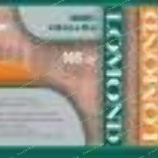 Бумага Lomond 1202052 36