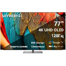 Телевизор Skyworth 77