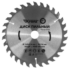 Диск пильный Kranz 160 мм х 32 зуб х 20/16 мм
