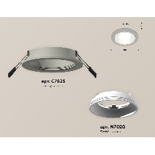 Комплект встраиваемого светильника Ambrella light XC7623060 SGR/SWH серый песок/белый песок MR16 GU5.3 (C7623, N7020)