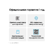 Смартфон Samsung SM-S741B Galaxy S26 FE 8/256Gb, зеленый