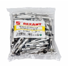 Разъем штекер антенны для автомагнитолы Rexant тип-3