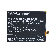 Аккумулятор CS-MX421SL BT42C для Meizu M2 Note 3.8V, 3100mAh, 11.78Wh