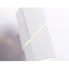 Светильник настенный FW2474 WH белый G9 max 40W 155*60*90