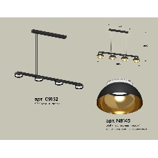 Светильник Ambrella light XB9152101/4 SBK/PYG/CL черный песок/золото желтое полированное/прозрачный GX53 (C9152, N8145)