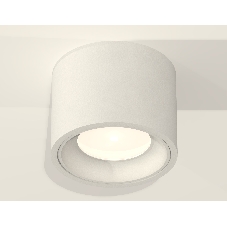 Светильник Ambrella Light XS7510010 SWH белый песок MR16 GU5.3 (C7510, N7020)