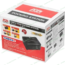 Докстанция 2x2,5