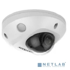 Камера видеонаблюдения Hikvision DS-2CD2547G2-LS(4mm)(C) 4-4мм цв.