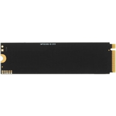 Накопитель SSD QUMO Novation, 512Gb, PCIe 3.0 x4, M.2 2280, NVMe, R/W 2500/1900