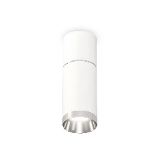 Светильник Ambrella Light XS6322060 SWH/PSL белый песок/серебро полированное MR16 GU5.3 (C6301, A2060, C6322, N6132)