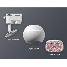 Светильник Ambrella light XT1101062 SWH/PI белый песок/розовый MR16 GU5.3 LED 3W 4200K (A2520, C1101, N7193)