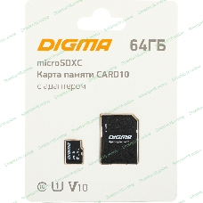 Флеш карта microSDXC 64Gb Class10 Digma CARD10 + adapter