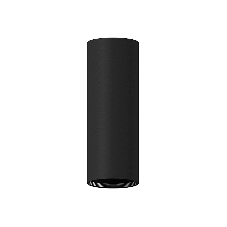 Корпус светильника C7456 SBK черный песок D70*H200mm MR16 GU5.3