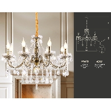 Светильник Ambrella light TR4950/8 SB/CL бронза/прозрачный E14/8 max 40W D620*585