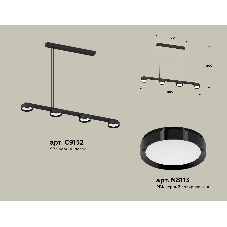 Светильник Ambrella light XB9152150/4 SBK/PBK черный песок/черный полированный GX53 (C9152, N8113)