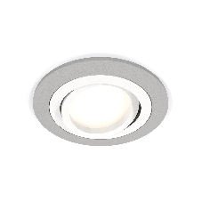 Комплект встраиваемого поворотного светильника Ambrella light XC7623080 SGR/SWH серый песок/белый песок MR16 GU5.3 (C7623, N7001)