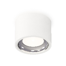 Светильник Ambrella Light XS7510011 SWH/PSL белый песок/серебро полированное MR16 GU5.3 (C7510, N7022)