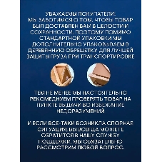 Инсталляция с унитазом комплект BAU NEO 6 в 1: унитаз подвесной безободковый торнадо Bau Hotel 53х36, быстросъемное сиденье микролифт, кнопка смыва BAU Pulse, черная матовая/хром