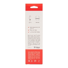 Переходник Rexant Type-C (Male) - HDMI (Female)