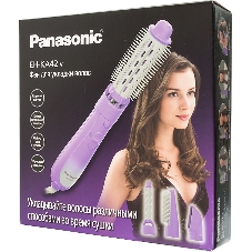 Фен-щётка Panasonic EH-KA42-V865 фиолетовый/серый, 600 Вт, 25/40 мм