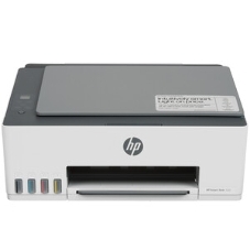 МФУ струйный HP Smart Tank 520 (1F3W2A), A4, цветной, печ. до 12 стр/мин. (ч/б) до 5 стр/мин. (цвет), 1200 x 1200 dpi, USB