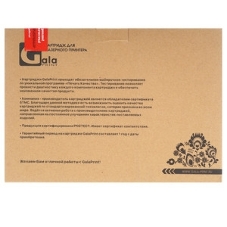 Картридж лазерный GalaPrint GP-MLT-D305L черный (15000 стр) для Samsung ML-3750ND BK (H-VOLUME)