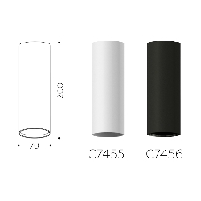 Корпус светильника C7456 SBK черный песок D70*H200mm MR16 GU5.3