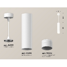 Светильник Ambrella Light XP6355003 SWH/FR белый песок/белый матовый MR16 GU5.3 (A2301, C6355, N6235)