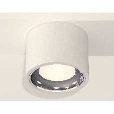 Светильник Ambrella Light XS7510011 SWH/PSL белый песок/серебро полированное MR16 GU5.3 (C7510, N7022)