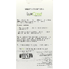 Чехол (клип-кейс) LuxCase, для Apple iPhone 13 Pro Max, черный 62322