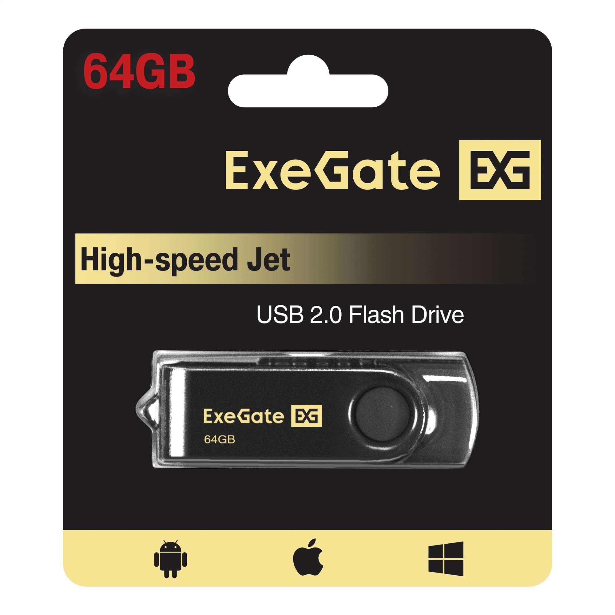 Exegate EX302054RUS USB-флеш накопитель ExeGate Jet 64GB черный (USB2.0, 480Mbps, пластик/металл)