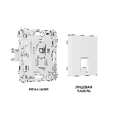Комплект механизма компьютерной розетки ALFA Бежевый глянец RJ-45(8P8C) CAT6 с шторкой QUANT (AP3120, VM188) MA312010