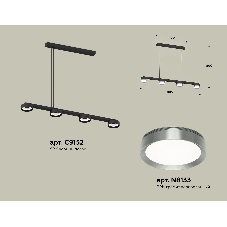 Светильник Ambrella light XB9152151/4 SBK/PPH черный песок/графит полированный GX53 (C9152, N8133)