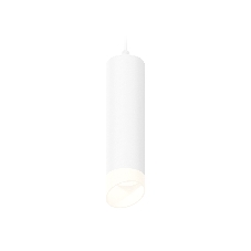 Светильник Ambrella Light XP6355004 SWH/FR белый песок/белый матовый MR16 GU5.3 (A2301, C6355, N6256)