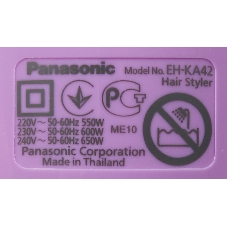 Фен-щётка Panasonic EH-KA42-V865 фиолетовый/серый, 600 Вт, 25/40 мм