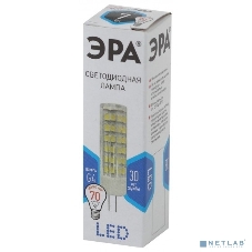 Лампа светодиодная ЭРА JC-7w-220V-corn ceramics-840-G4 560лм