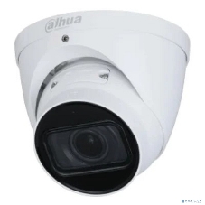 Уличная купольная IP-видеокамера 2Мп 1/2.8” CMOS Dahua DH-IPC-HDW2241TP-ZS