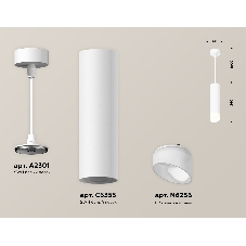 Светильник Ambrella Light XP6355004 SWH/FR белый песок/белый матовый MR16 GU5.3 (A2301, C6355, N6256)