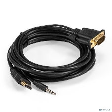 Кабель-переходник HDMI-VGA ExeGate EX-HDMIM-VGAM-3.5JackS-3.0 (19M/15M+3.5мм Jack M, 3м) Преобразователь цифрового HDMI сигнала в VGA видео и стерео-аудио