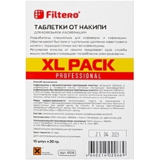 Таблетки от накипи Filtero для кофемаш, XL Pack 10 шт, Арт.608