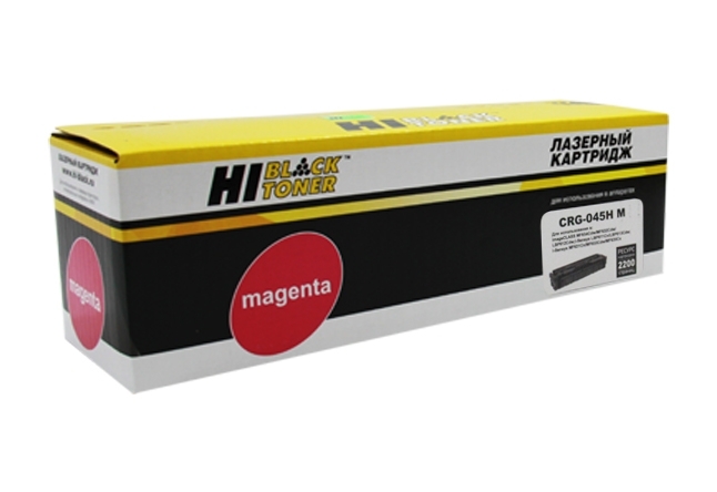 Картридж Hi-Black (HB-CRG-045H M) для Canon LBP-611/613/MF631/633/635, M, 2,2K