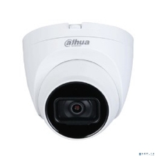 Уличная купольная IP-видеокамера 2Мп 1/2.8” CMOS Dahua DH-IPC-HDW2241TP-ZS
