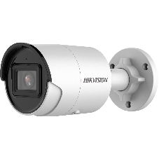 Видеокамера IP Hikvision DS-2CD2043G2-IU 2.8-2.8мм цветная
