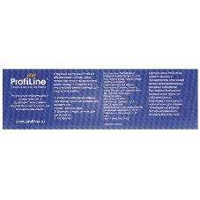 Картридж струйный ProfiLine PL-T9454 для принтеров Epson WorkForce Pro C5210/C5215/C5290/C5710/C5790 с чернилами Yellow