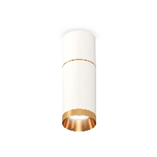 Светильник Ambrella Light XS6322062 SWH/PYG белый песок/золото желтое полированное MR16 GU5.3 (C6301, A2062, C6322, N6134)